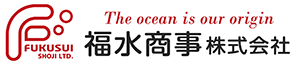 福水商事株式会社オフィシャルサイト